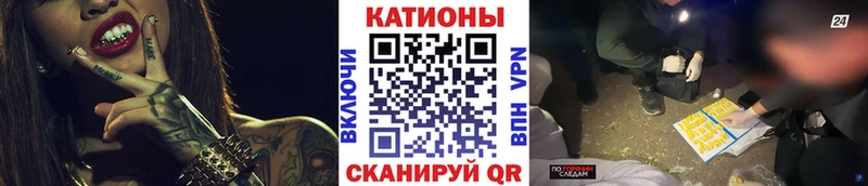 Где купить наркотики Новороссийск Кокаин  Меф  A PVP  Конопля  ГАШ 