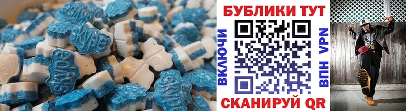 ЭКСТАЗИ бентли  купить наркоту  Новороссийск 
