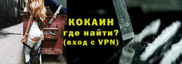 амфетамин Вяземский