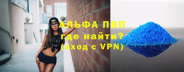 ГАЛЛЮЦИНОГЕННЫЕ ГРИБЫ Вязьма
