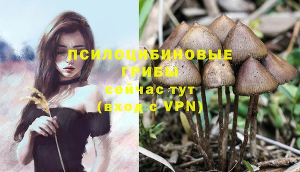 мефедрон мука Вязники