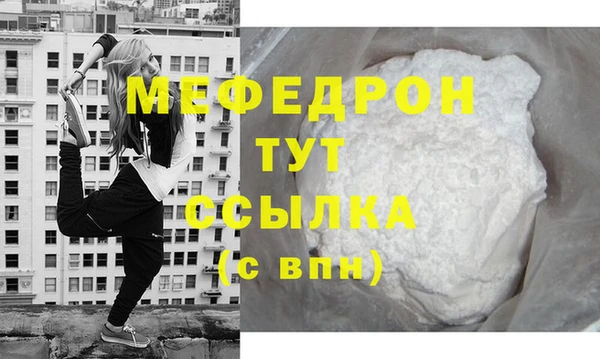 ГАЛЛЮЦИНОГЕННЫЕ ГРИБЫ Вязьма