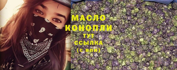 ГАЛЛЮЦИНОГЕННЫЕ ГРИБЫ Вязьма