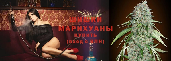 мефедрон мука Вязники