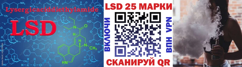 МЕГА ТОР  Новороссийск  ЛСД экстази ecstasy 